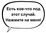 изображение биткоина